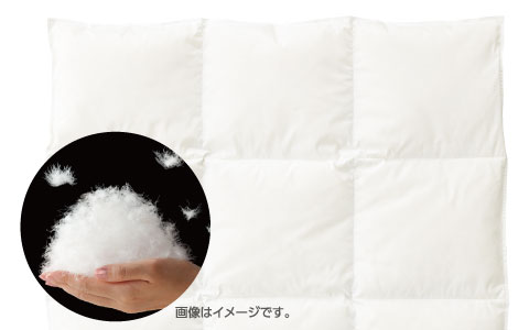 羽毛掛けふとん